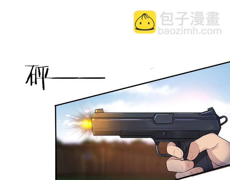 第4话 年少青梅几许仇-第4话
