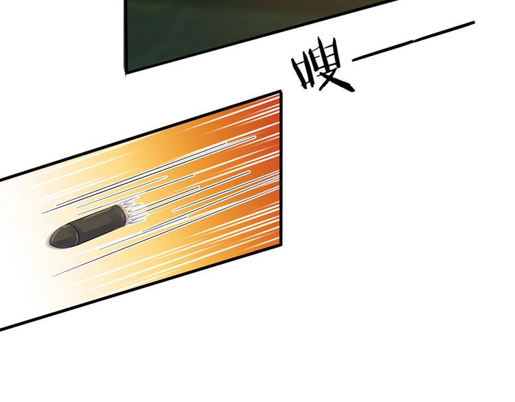 第4话 年少青梅几许仇-第4话