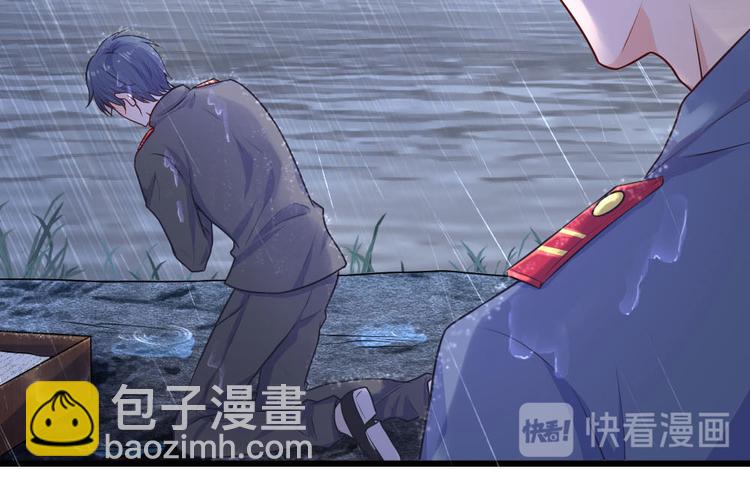 第32话 身死才知相思苦-第32话