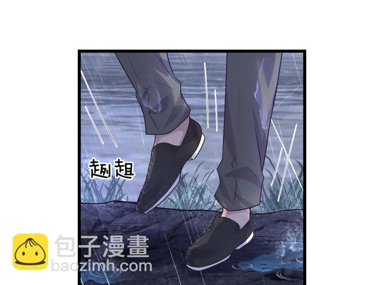 第32话 身死才知相思苦-第32话