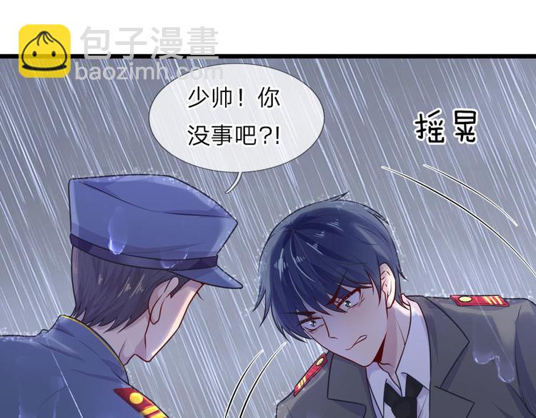 第32话 身死才知相思苦-第32话