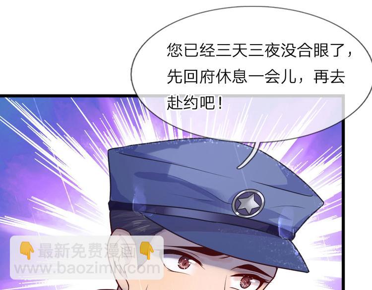 第32话 身死才知相思苦-第32话