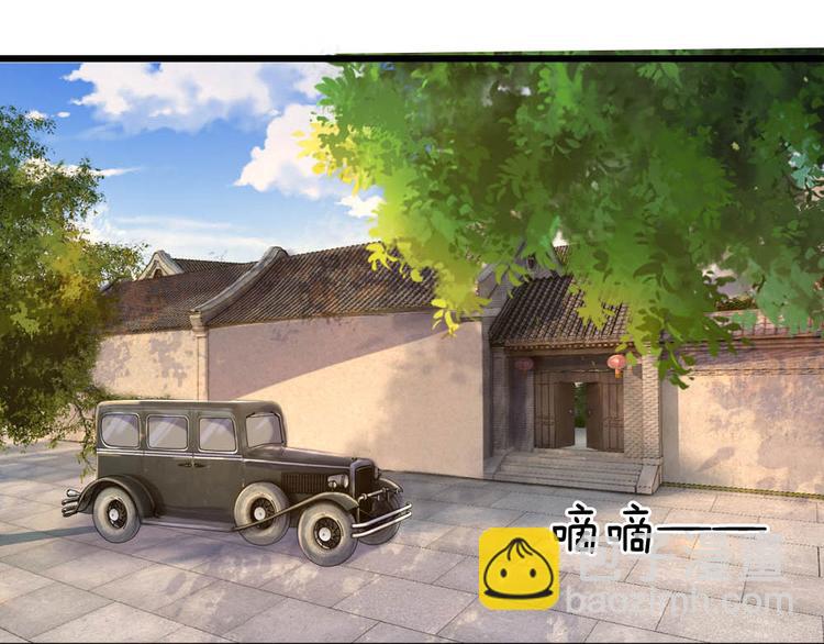第32话 身死才知相思苦-第32话