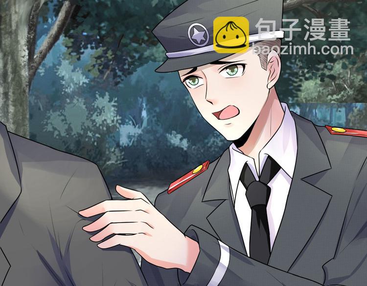 第34话 泪眼问天天不语(1/2)-第34话