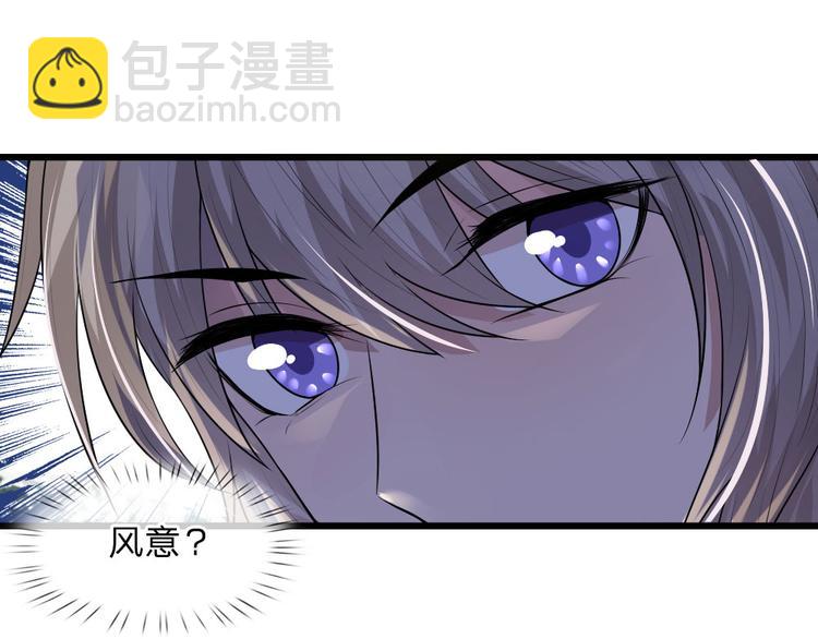第34话 泪眼问天天不语(1/2)-第34话