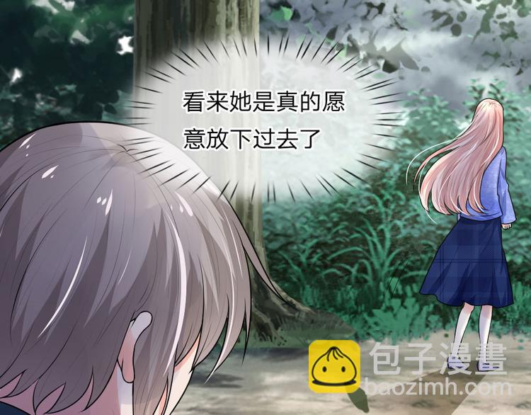 第34话 泪眼问天天不语(1/2)-第34话
