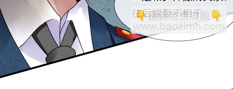 第34话 泪眼问天天不语(1/2)-第34话