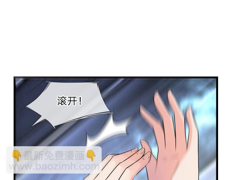 第34话 泪眼问天天不语(1/2)-第34话