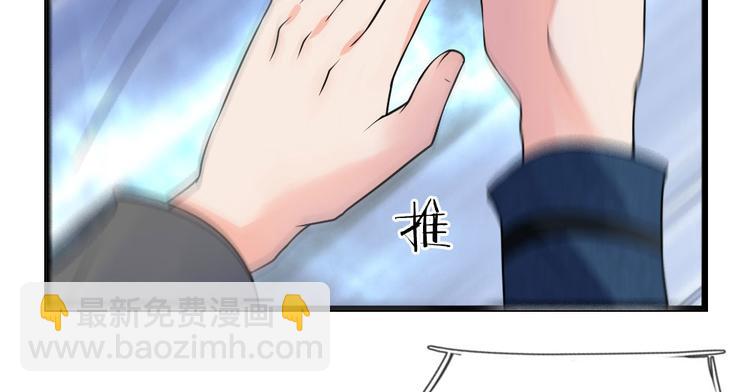 第34话 泪眼问天天不语(1/2)-第34话