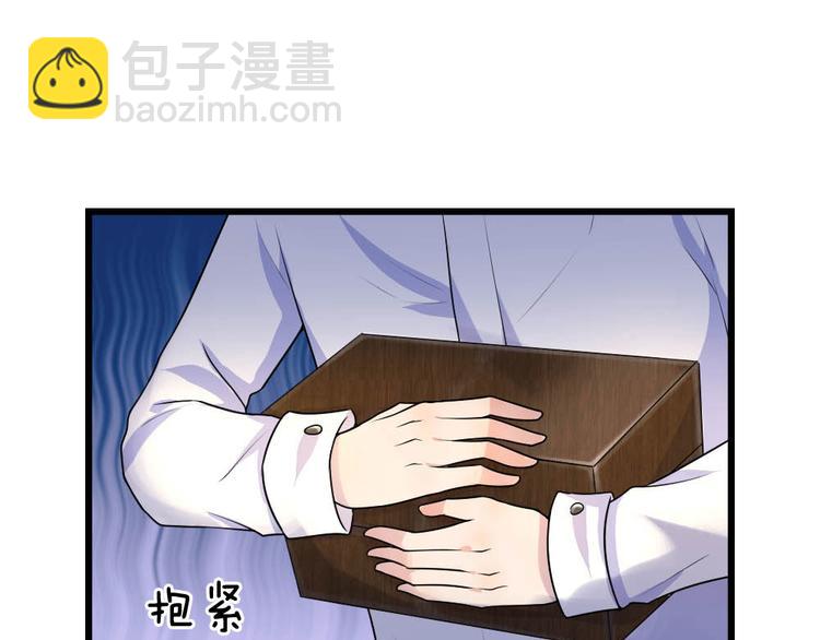第36话 短相思兮无穷极(1/2)-第36话