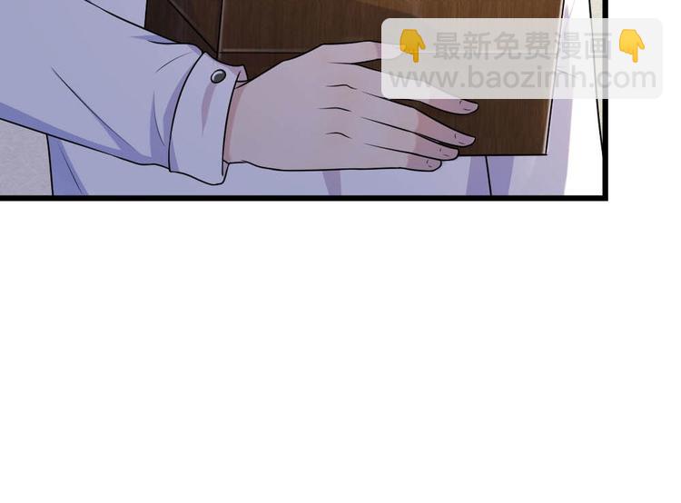 第36话 短相思兮无穷极(1/2)-第36话