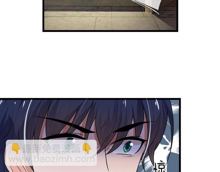 第36话 短相思兮无穷极(1/2)-第36话