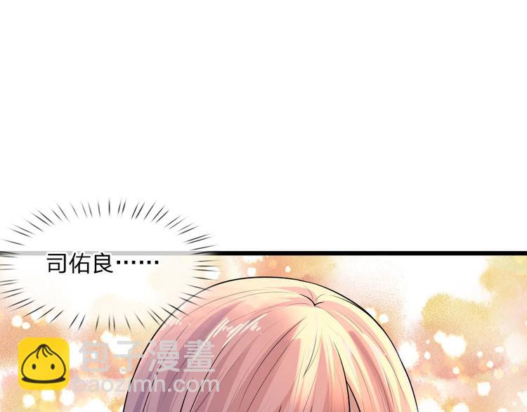 第36话 短相思兮无穷极(1/2)-第36话