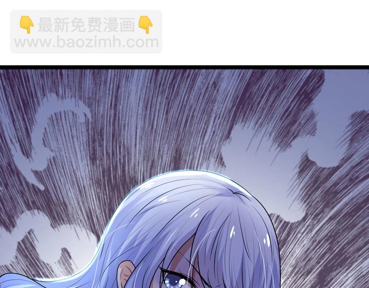 第36话 短相思兮无穷极(1/2)-第36话