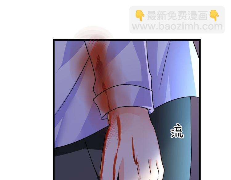 第38话 慰卿平生未了情-第38话
