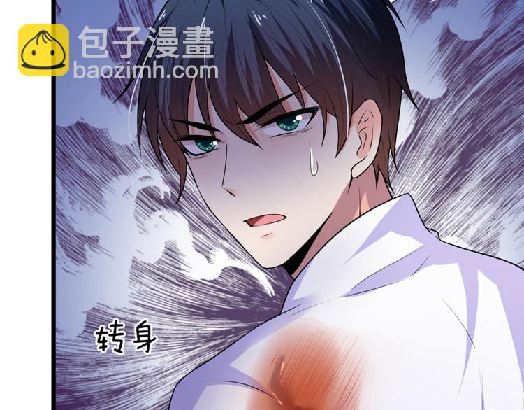 第38话 慰卿平生未了情-第38话