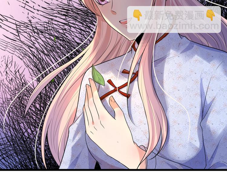 第38话 慰卿平生未了情-第38话