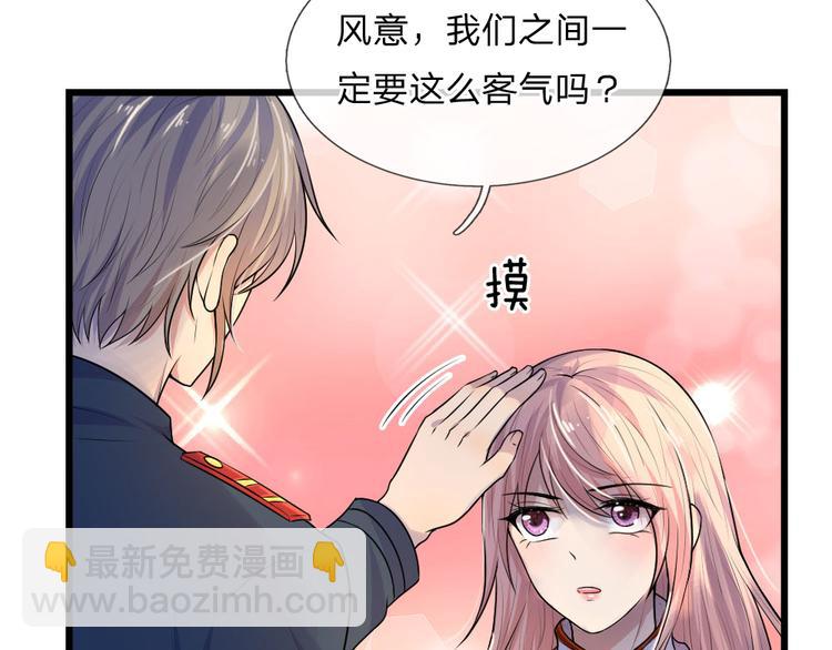 第38话 慰卿平生未了情-第38话
