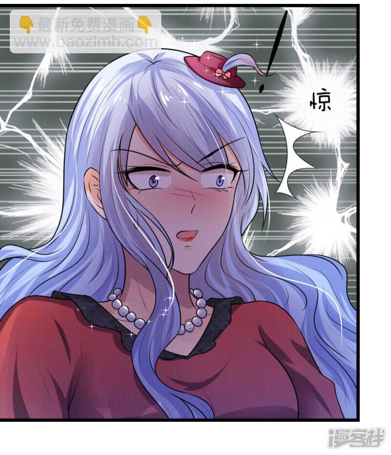 第40话 计谋败漏谁曾想-第40话