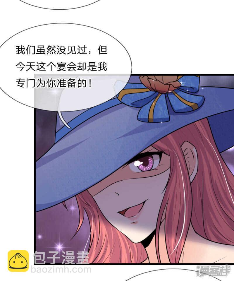 第40话 计谋败漏谁曾想-第40话