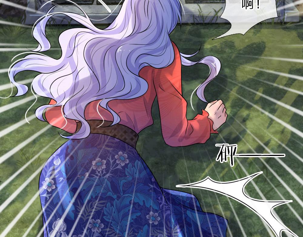 第42话 环环相扣君知否(1/2)-第42话