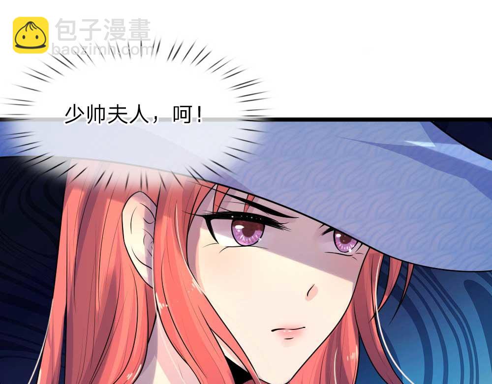 第42话 环环相扣君知否(1/2)-第42话