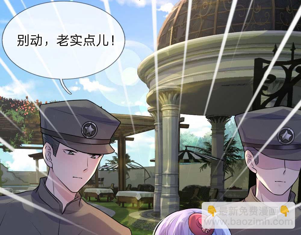 第42话 环环相扣君知否(1/2)-第42话