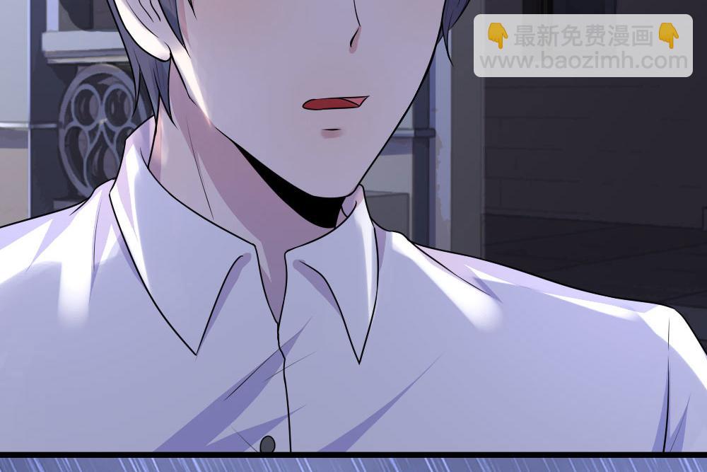 第44话 真相揭开君可悔-第44话