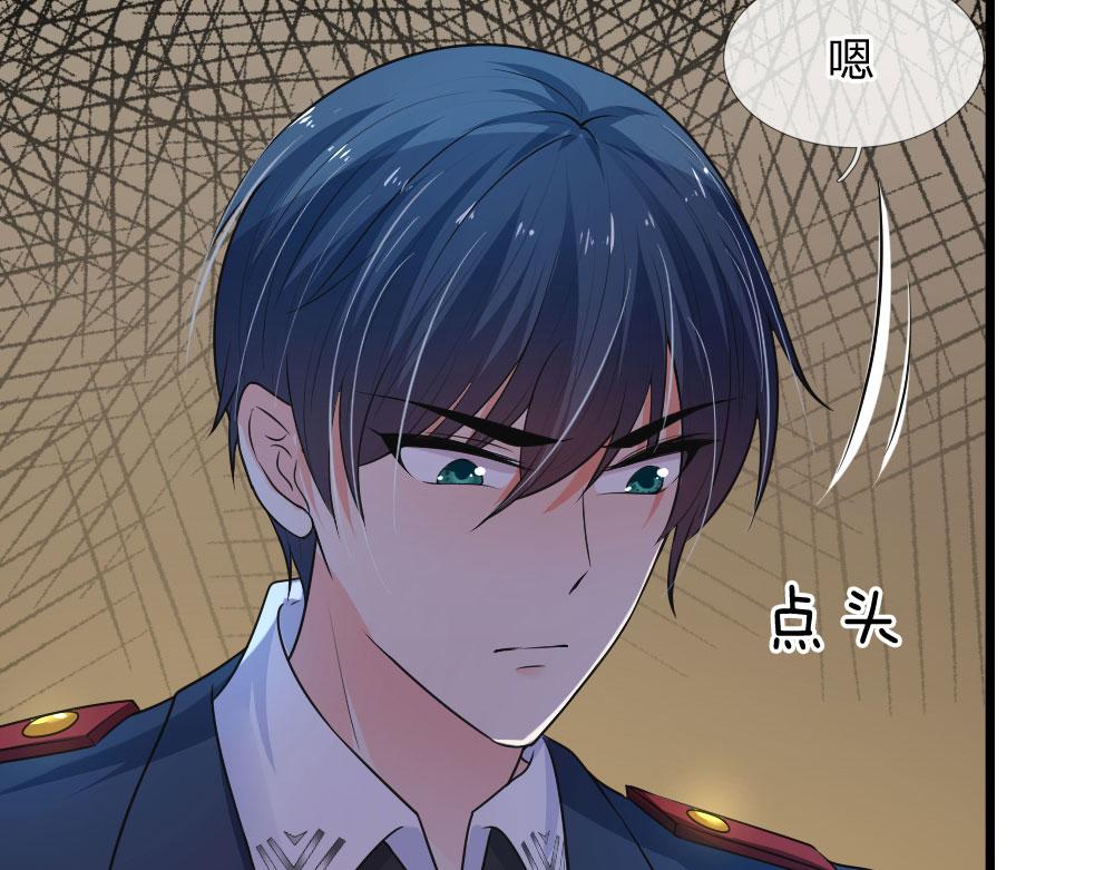 第44话 真相揭开君可悔-第44话