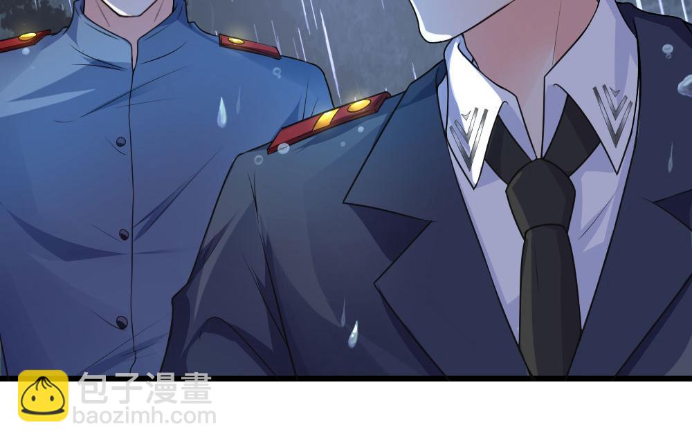第44话 真相揭开君可悔-第44话