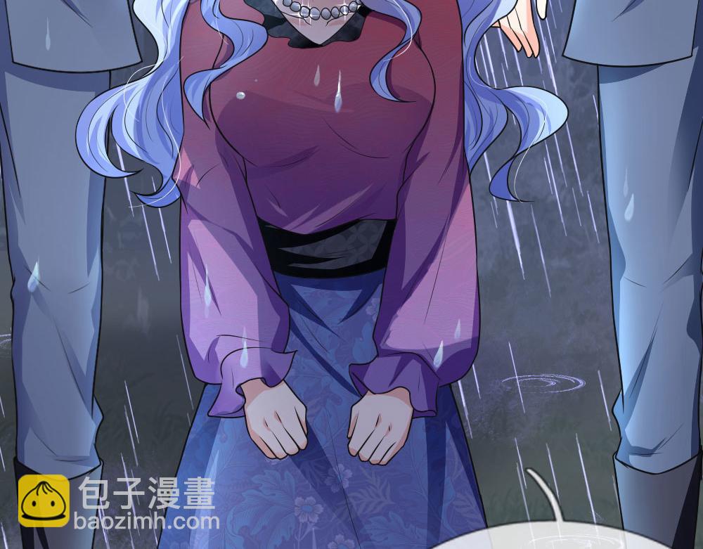 第44话 真相揭开君可悔-第44话