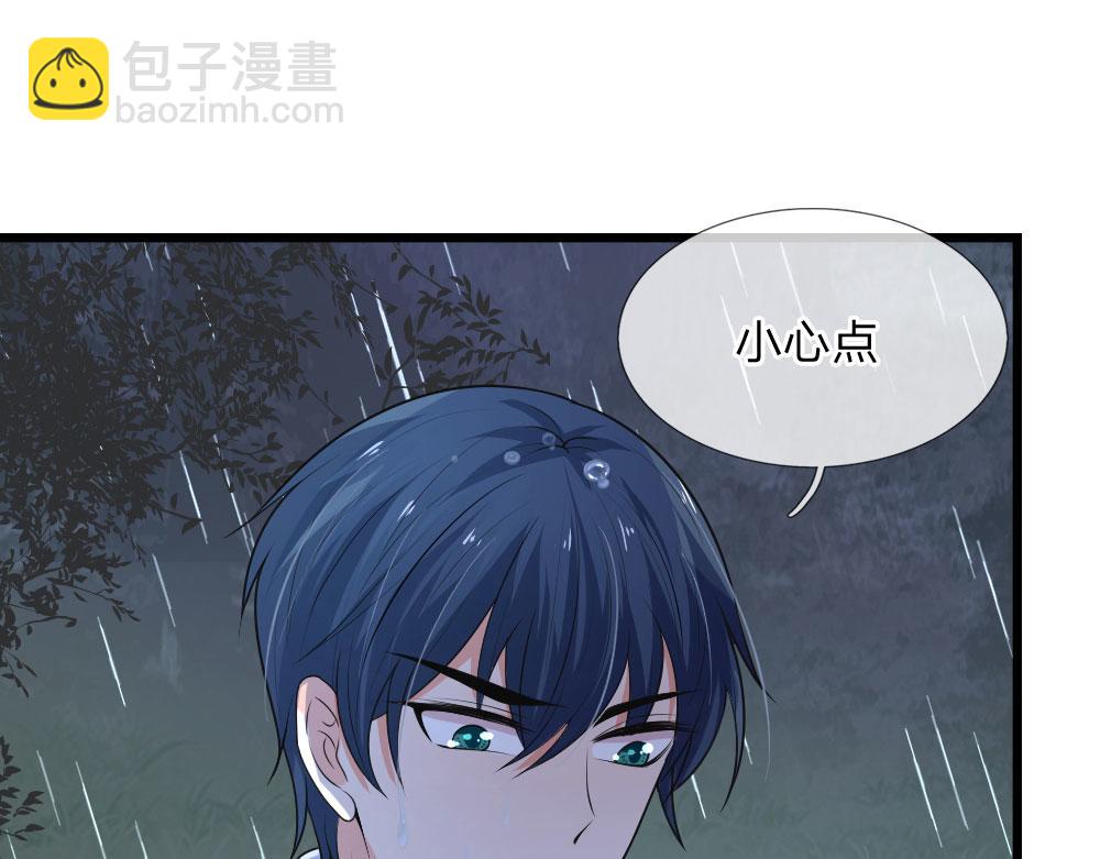 第44话 真相揭开君可悔-第44话