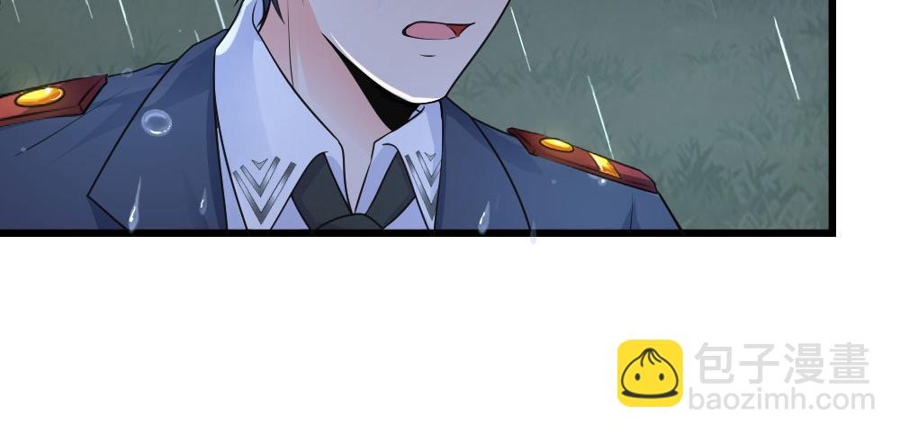 第44话 真相揭开君可悔-第44话