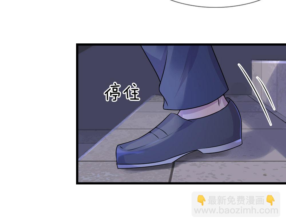 第44话 真相揭开君可悔-第44话