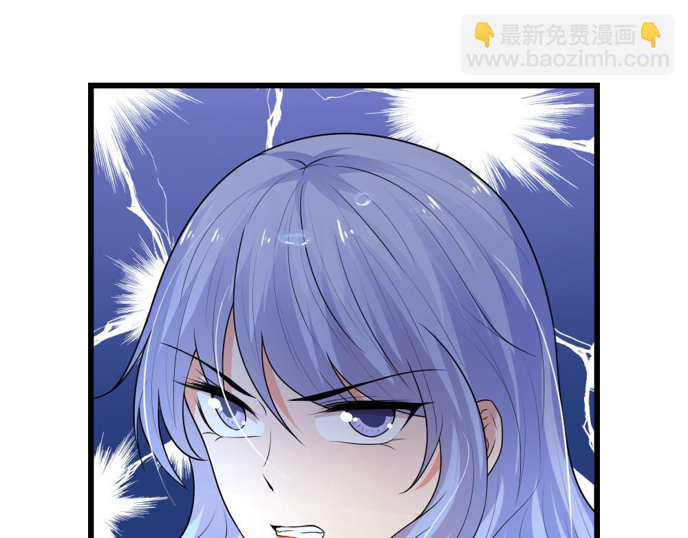 第44话 真相揭开君可悔-第44话