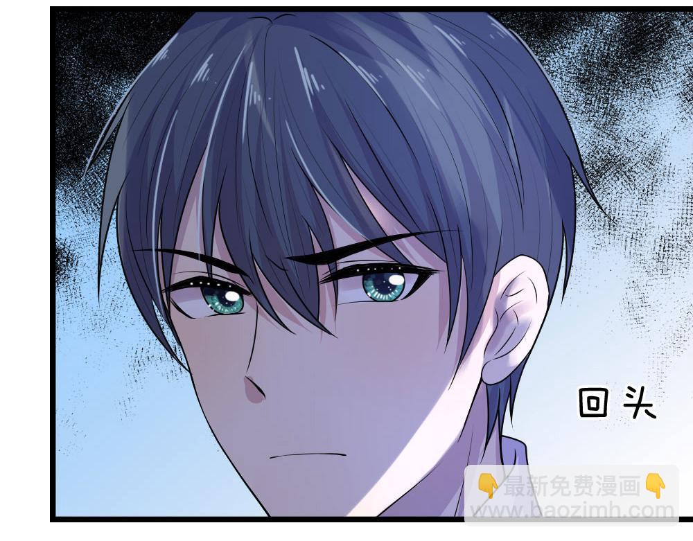 第44话 真相揭开君可悔-第44话