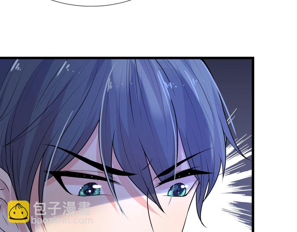 第46话 往事深埋恨深种(1/2)-第46话