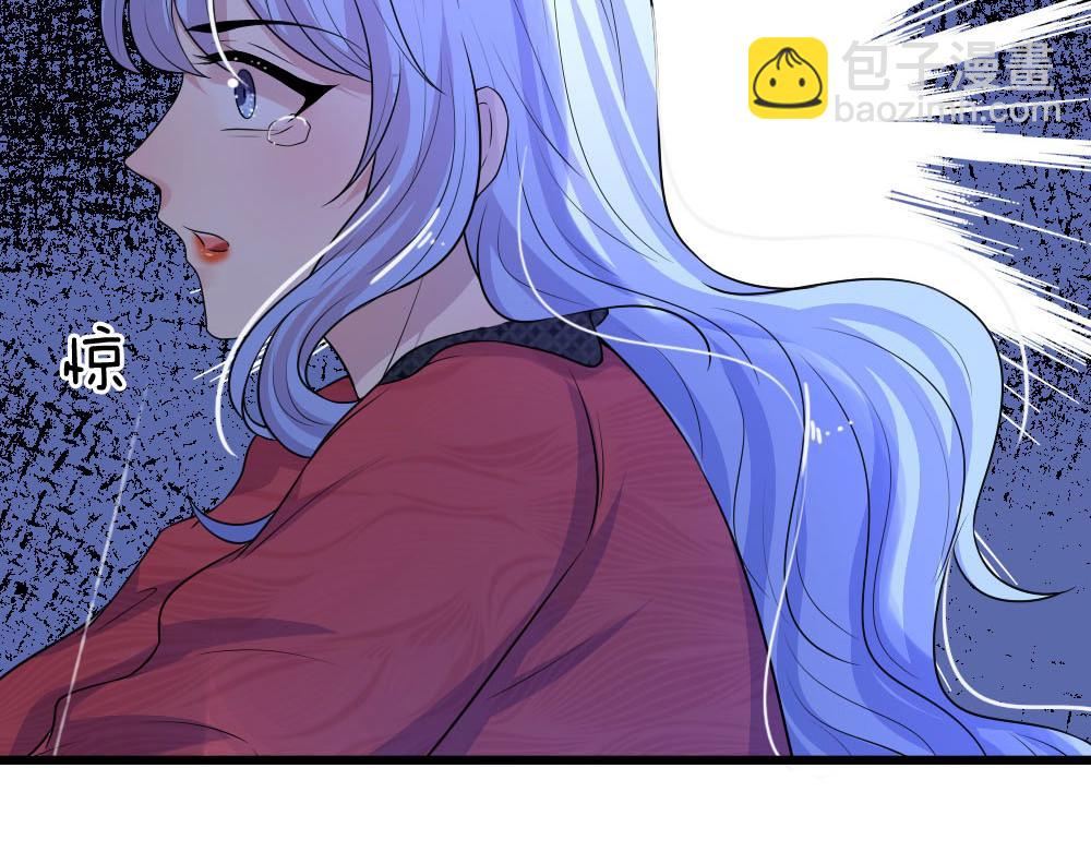 第46话 往事深埋恨深种(1/2)-第46话