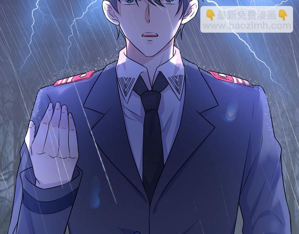 第46话 往事深埋恨深种(1/2)-第46话