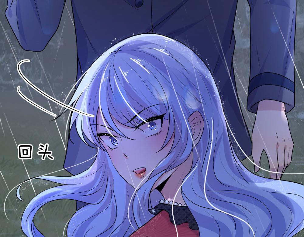 第46话 往事深埋恨深种(1/2)-第46话