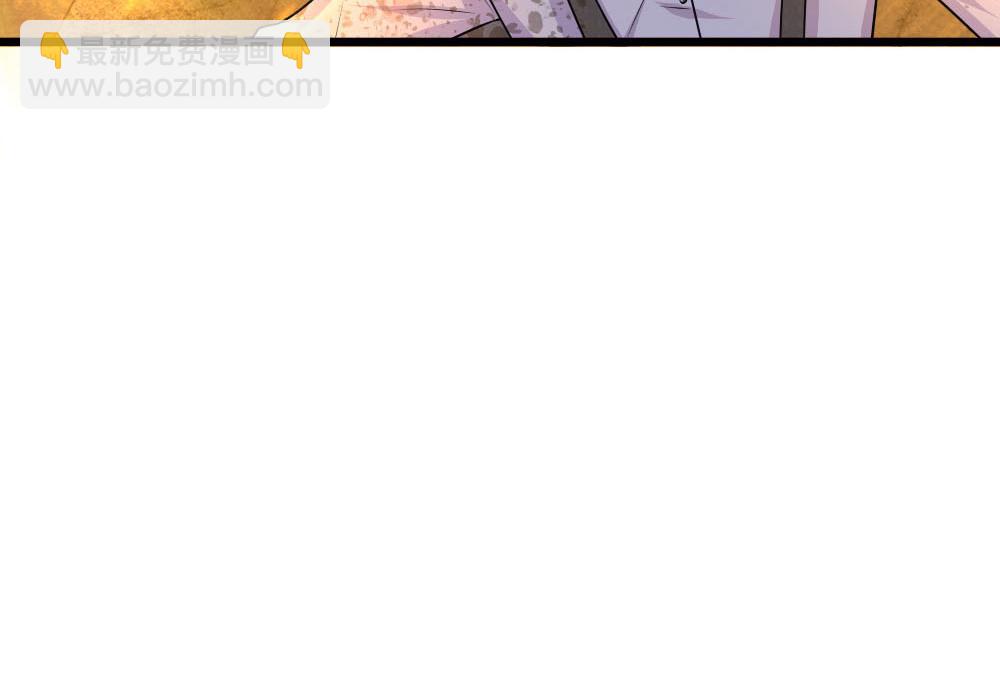 第46话 往事深埋恨深种(1/2)-第46话