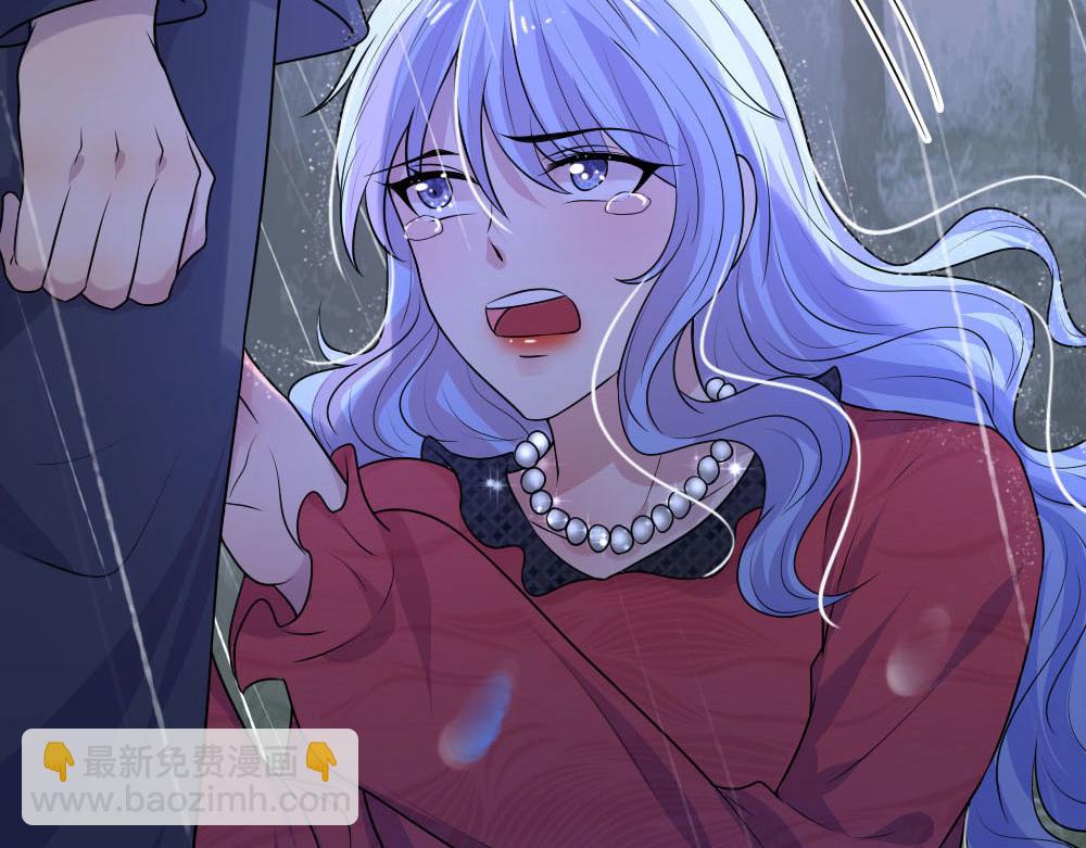 第46话 往事深埋恨深种(1/2)-第46话