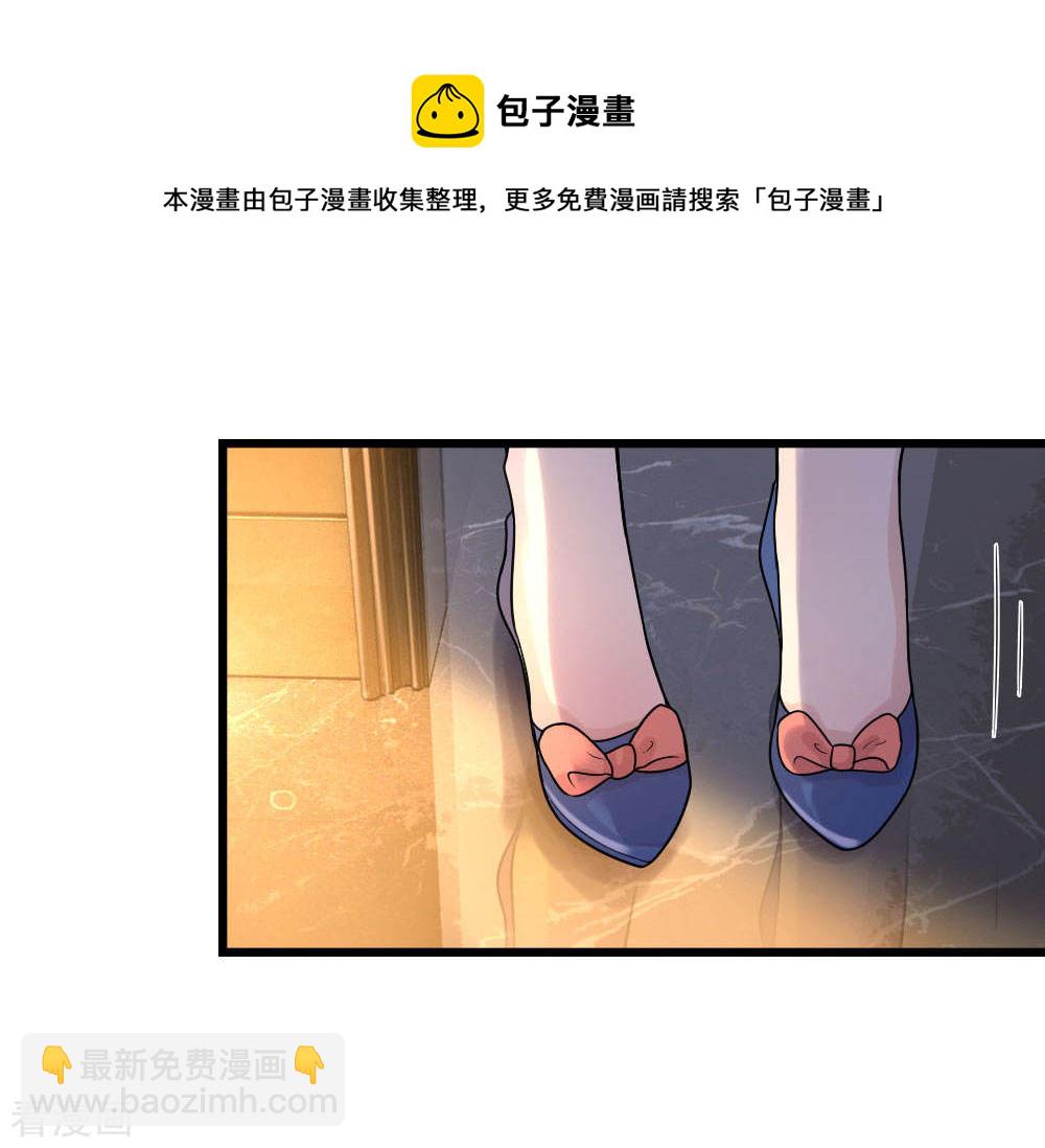 第48话 夜尽天明未有时-第48话