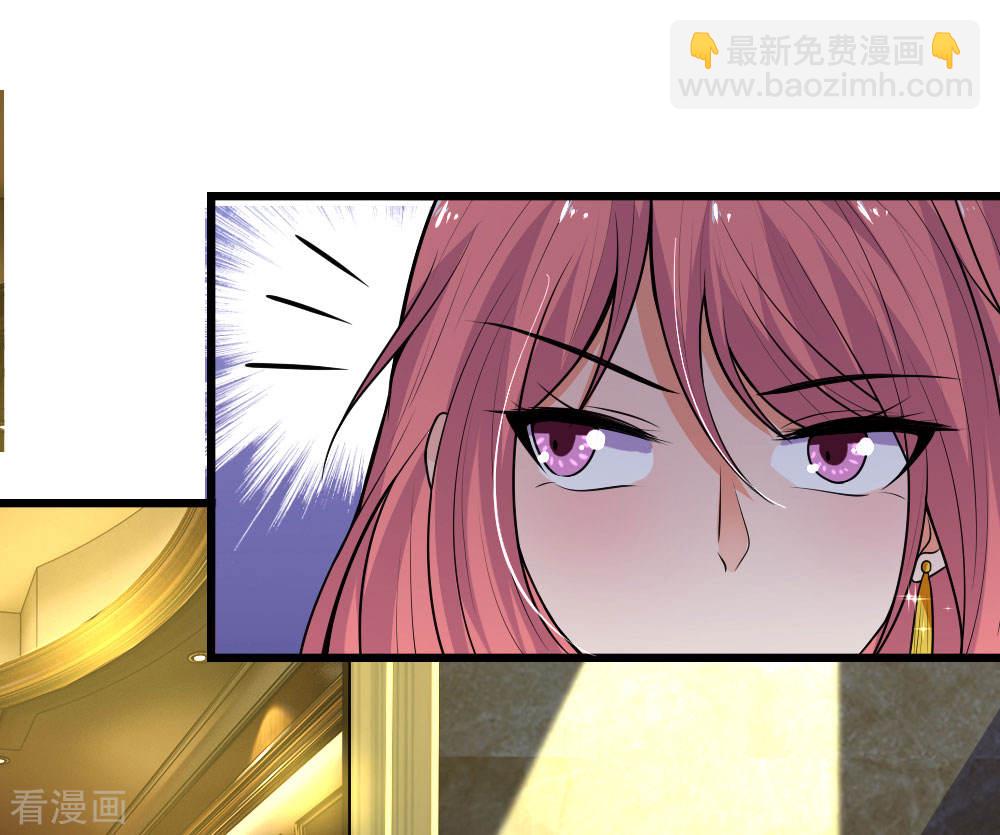 第48话 夜尽天明未有时-第48话