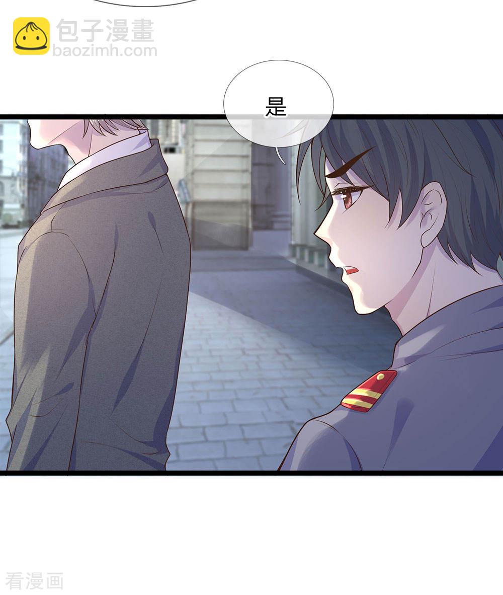 第50话 几回魂梦归京华-第50话