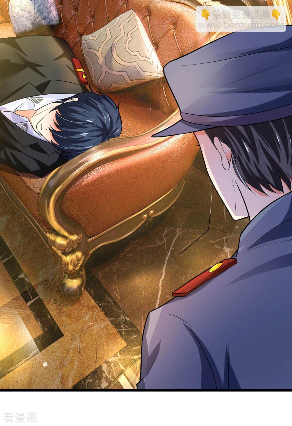 第50话 几回魂梦归京华-第50话