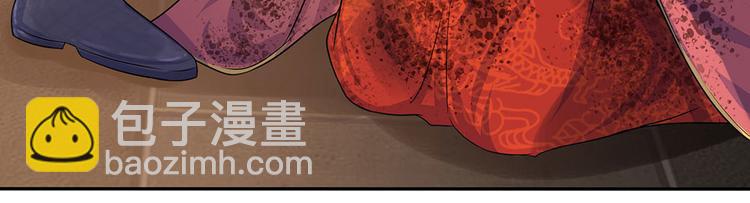 第6话 欢喜不曾与命重-第6话
