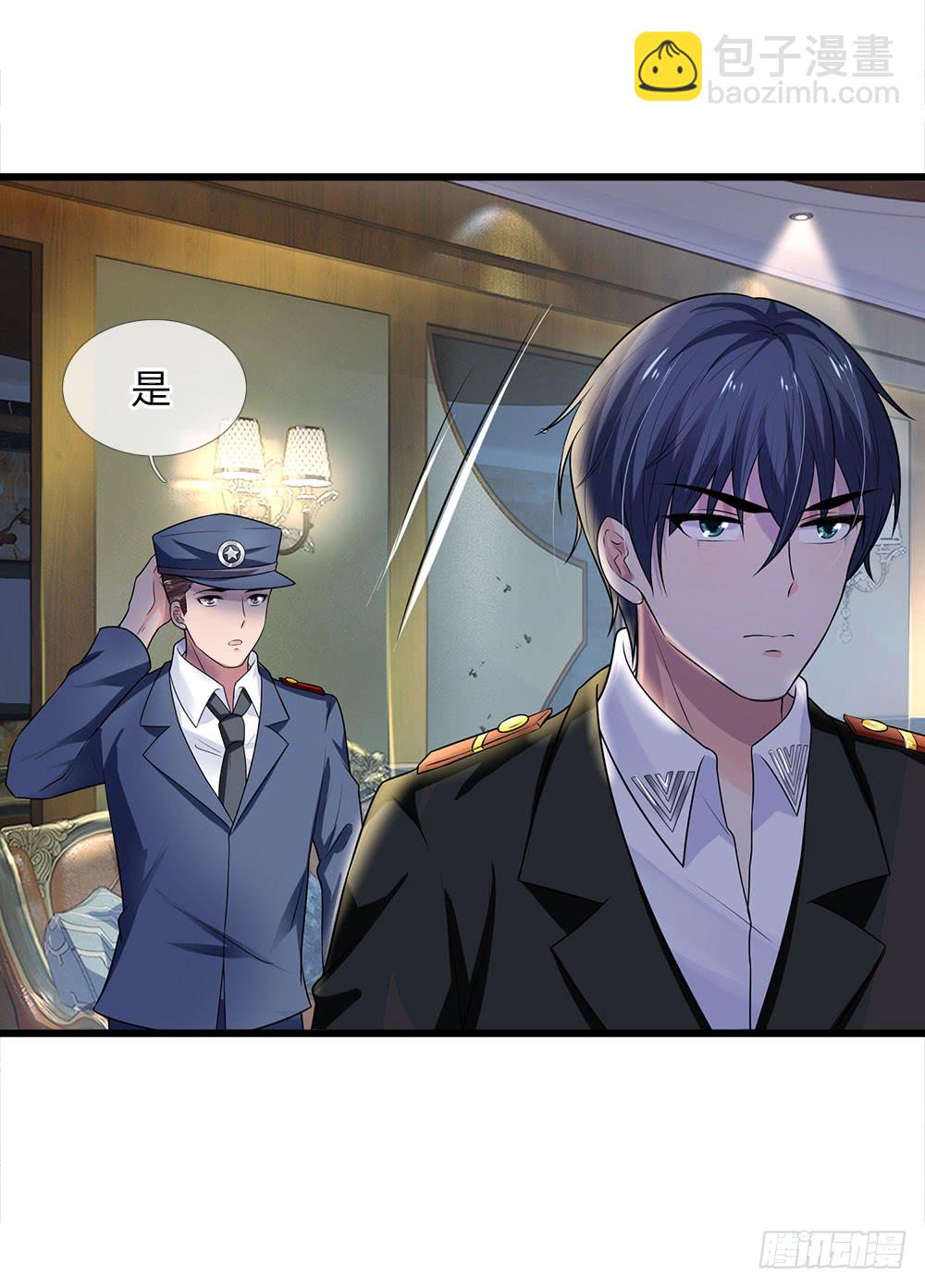 第52话 偷梁换柱只为权-第52话