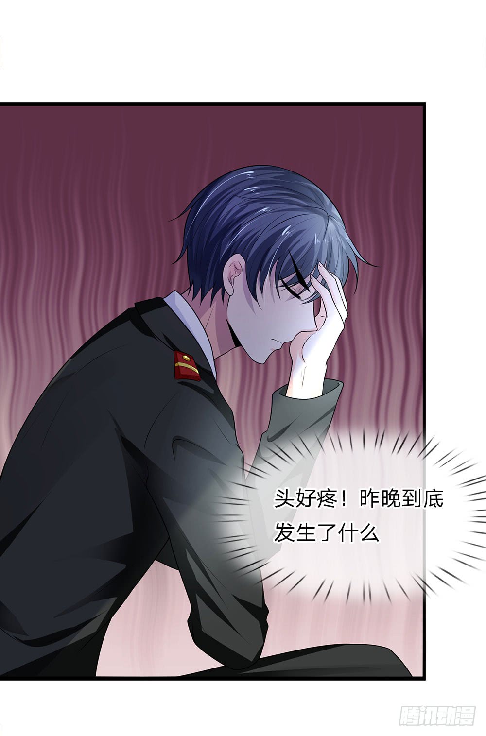 第52话 偷梁换柱只为权-第52话