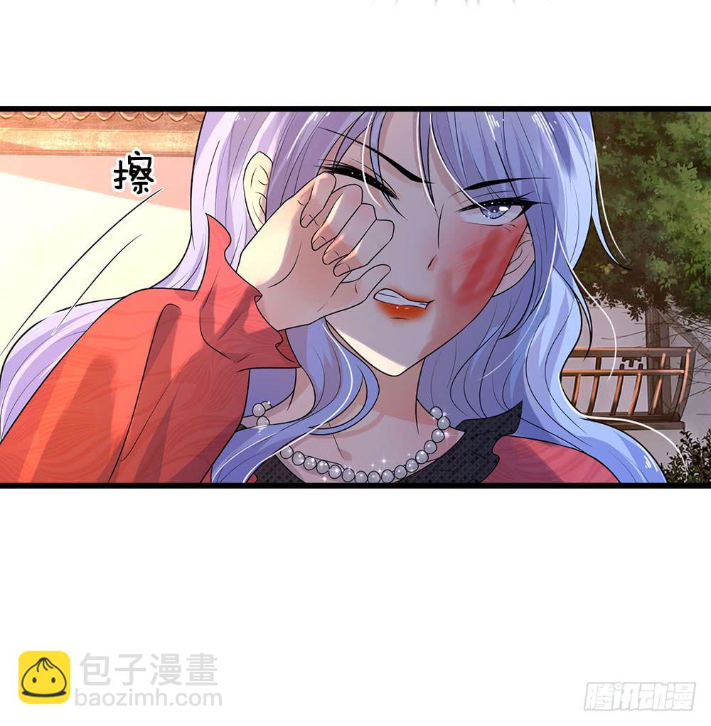 第52话 偷梁换柱只为权-第52话